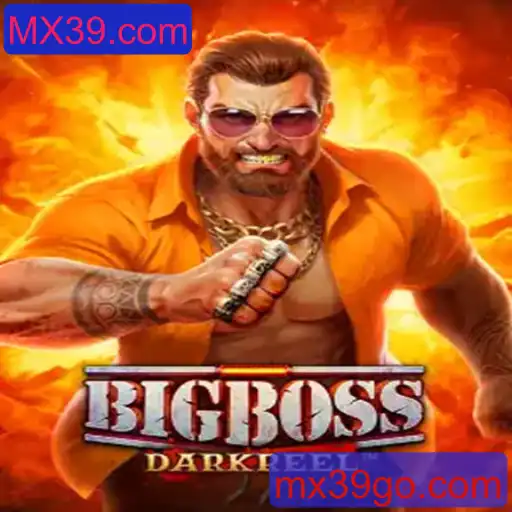 Descubra o Mundo de BigBoss: O Jogo Revolucionário de Estratégia com MX39.com