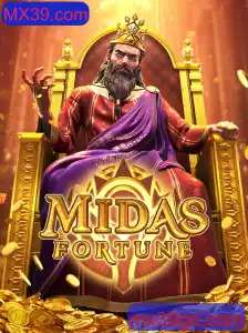 Explorando o Mundo de MidasFortune: Um Mergulho no Novo Jogo Inovador do MX39.com