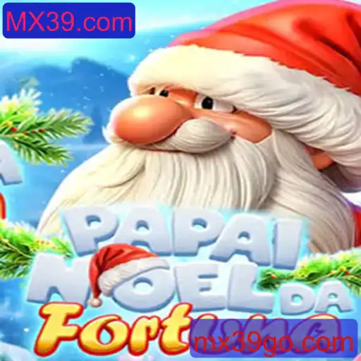 PapaiNoeldaFortuna: Descubra o Fascinante Jogo de Sucesso de MX39.com